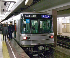 Tokyo metrô