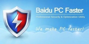 Baidu Faster PC