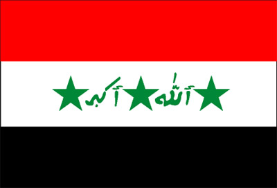 bandeira iraque