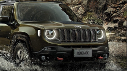 Porque contar com os carros da Jeep para aventuras off-road - Jeep Amazonas